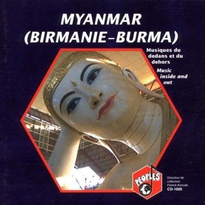 Audio Cd Neu - Myanmar-Birma - Myanmar-Birma -I- Gallo-vde