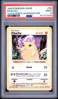 PSA 9 - Pikachu - #58 - Yellow Cheeks - Shadowless - Base Set - Pokemon Card