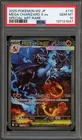 Pokemon Mega Charizard X ex Inferno X Japanese Special Art Rare #110 PSA 10