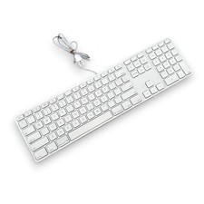 Genuine Apple A1243 Wired Mac Standard USB Keyboard Numeric Keypad White