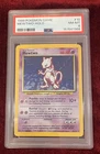 1999 Pokemon Game Mewtwo HOLO Card #10 GRADED PSA 8 NM-MT