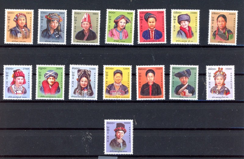 LAOS--Complete Set Scott #1455-#1469