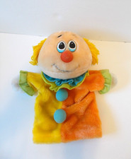 VTG Dakin Plush Clown Hand Puppet 12" Tall Colorful Retro Childs Children Puppet
