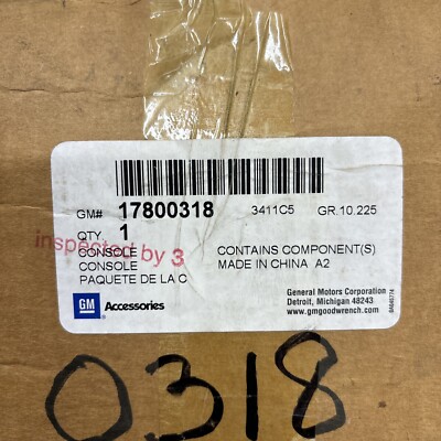 GM Overhead Storage Compartment(x2), Tan, #17800318