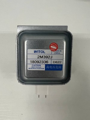 Genuine OEM GE Miccrowave Magnetron  WB27X11191