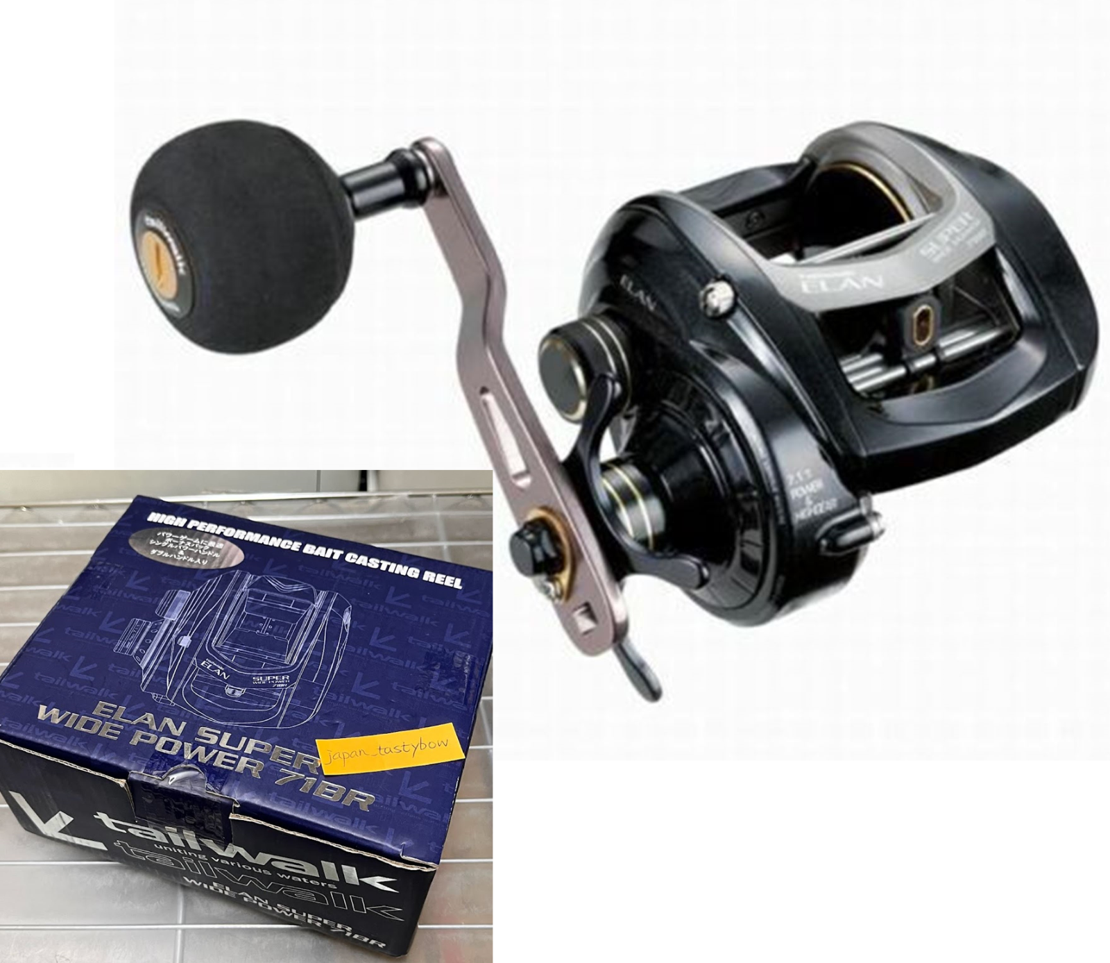 Tailwalk ELAN SUPER WIDEPOWER 71BR Baitcasting Fshing Reel JIGGING