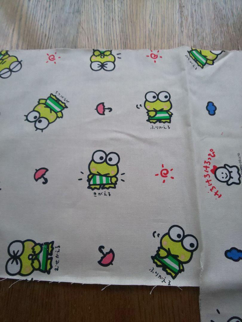 Sanrio Kerokeroppi Retro Fabric Scrap 58