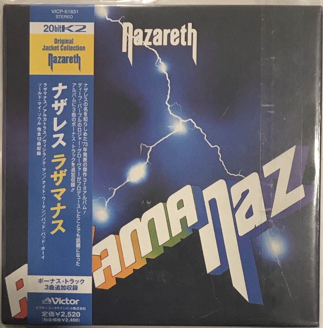 Nazareth - Razamanaz CD 2002 Victor – VICP-61831 [Japan w/ OBI NEW
