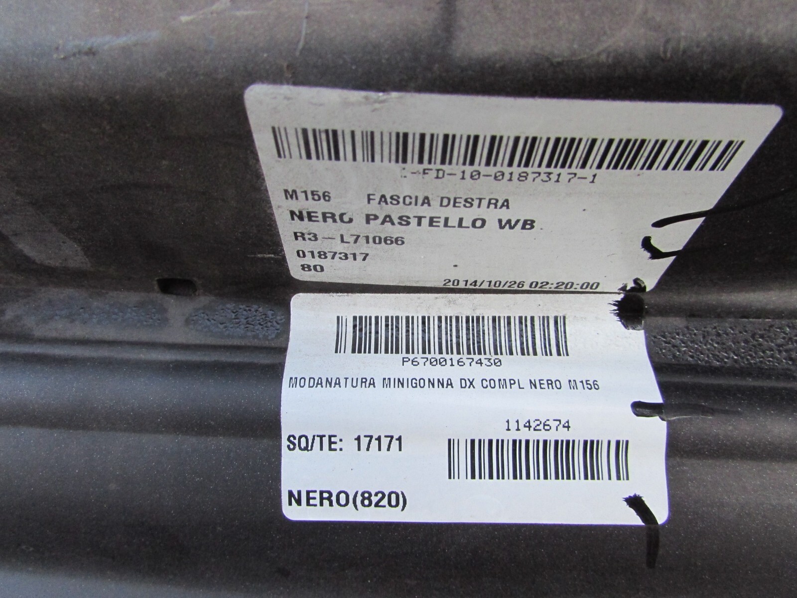 2013-2016 MASERATI QUATTROPORTE RIGHT SIDE LOWER ROCKER MOLDING OEM 670010639