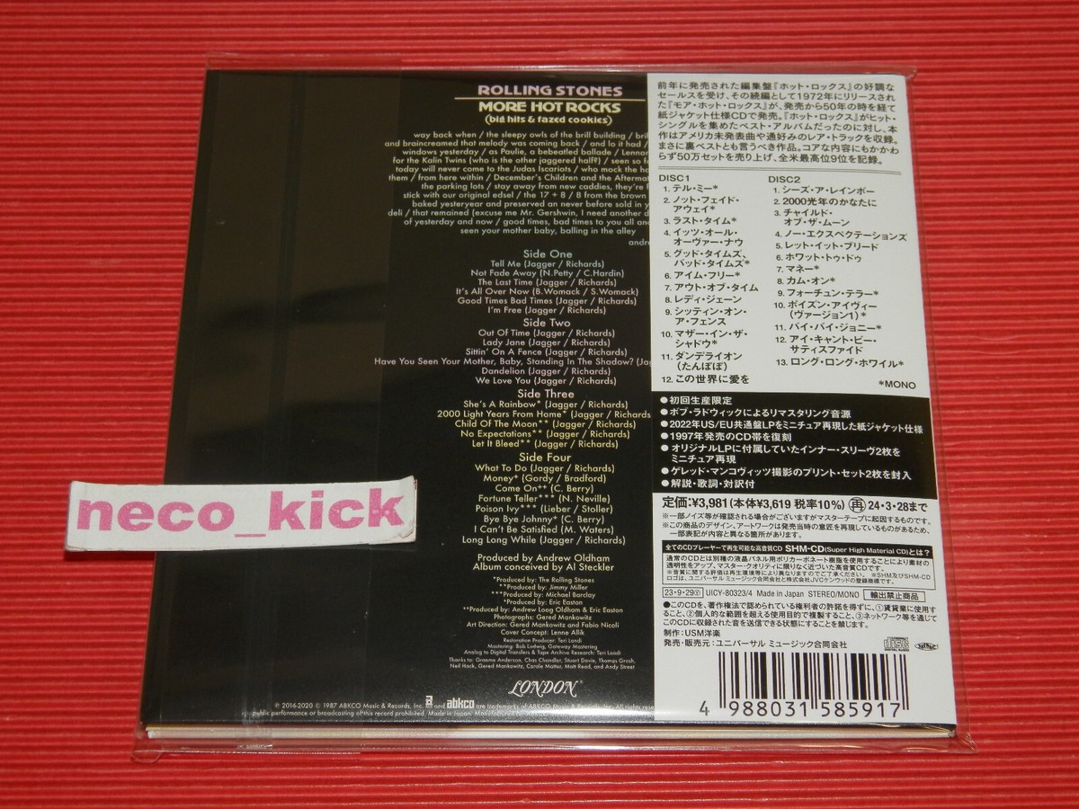 4BT THE ROLLING STONES MORE HOT ROCKS 2023 JAPAN MINI LP 2 SHM CD
