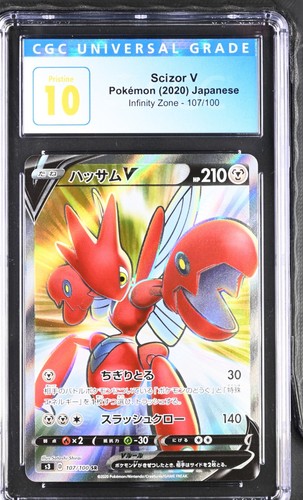 Pokémon TCG 2020 Scizor V Full Art Infinity Zone 107/100 CGC Pristine 10 Pop 13