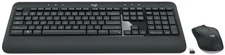 Brand new Logitech MK540 Wireless Keyboard and Mouse Combo