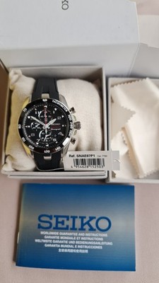 ＳＡ☆ adidas ZX22 KAWASAKI SHOES