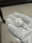 Iraq UNC Commemorative coin 250 fils: FAO - World Food Day 1981.  L1
