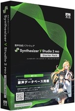AHS Synthesizer V Studio 2 Pro Starter Pack Japanese Singing Voice Software F/S
