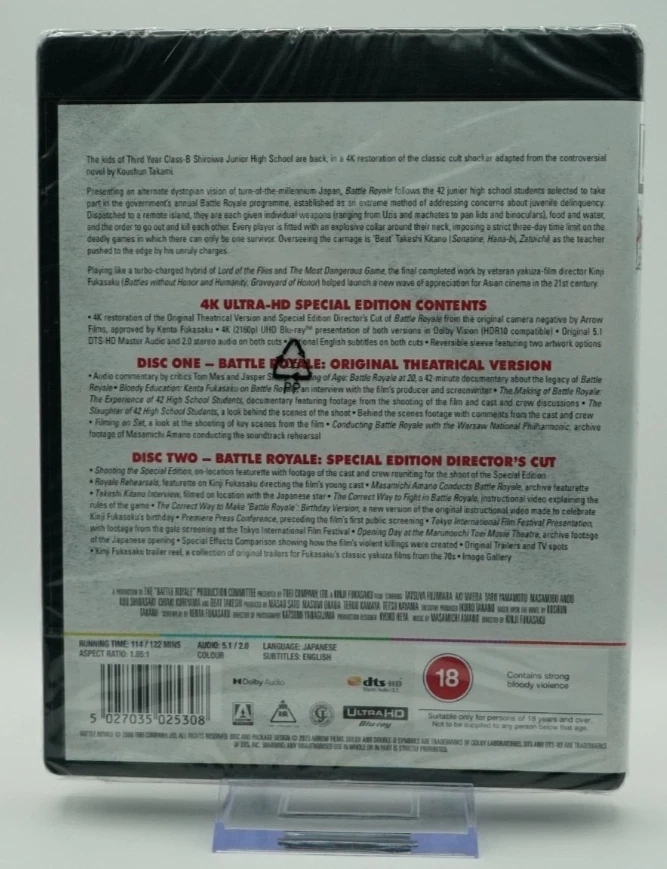 Battle Royale / 4K UHD / New / Sealed - Image 2 of 2