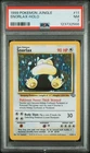 1999 POKEMON JUNGLE #11 SNORLAX-HOLO PSA 7