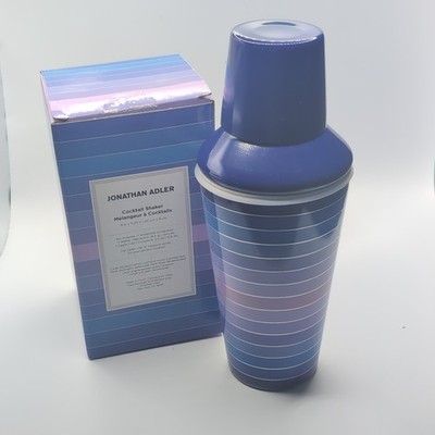 Jonathan Adler Scala Striped Blue Cocktail Shaker Set Stainless Steel