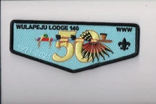 Lodge 140 Wulapeju OA flap (BF) 50th Anniversary