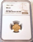 1862 Gold Dollar — photo from another recent sale