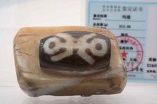 Tibetan Handmade Dzi Bead Stone with Certificate