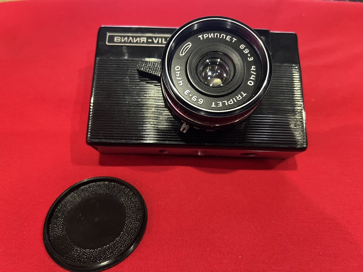 Film camera Viliya 35mm Lens Triplet 69-3