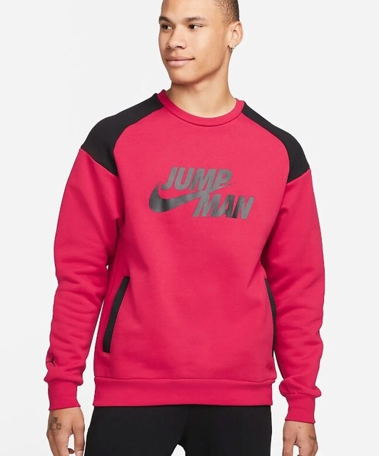 Jordan Mens XL Crew Neck Sweater Jumpman DJ0240-652 for sale online | eBay