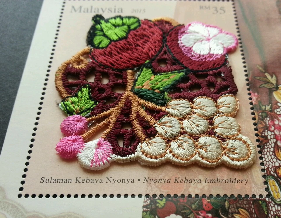 *FREE SHIP Baba Nyonya Heritage Malaysia 2013 Costume MS MNH *embroidery unusual - Image 3 of 4