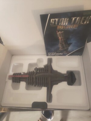 Eaglemoss Star Trek Discovery Section 31 Station