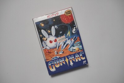 Famicom Gun Nac boxed + Reg + AD Japan FC game US Seller