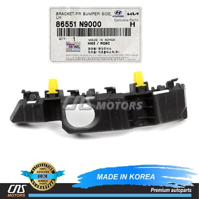 Genuine Front Bumper Bracket Left For 2022 2023 Hyundai Tucson