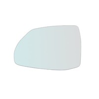 Spiegelglas AußEnspiegel Links FüR Audi Q5 II (Fyb) Ab 2016
