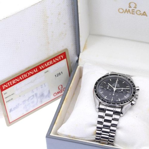 OMEGA SPEEDMASTER PROFESSIONAL 3592.50 42mm SS Black #C2815