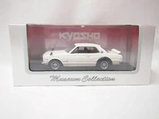 Kyosho Mini Car Museum Collection White 021W