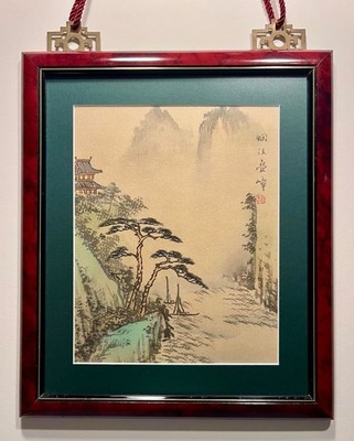 Vintage Traditional Chinese Watercolor on Silk Landscape Hanging Painting Signed