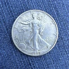 1945 Walking Liberty Silver Half Dollar