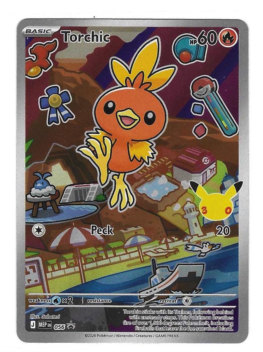 ME: Mega Evolution Promo #056 Torchic