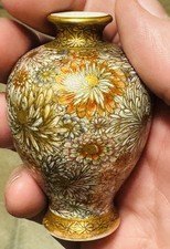收藏日本花瓶、罐子(1900-现在) | eBay