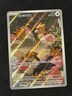 Pokémon TCG Spearow 151/132 S&V Mega Evolution Illustration Rare 2025 NM