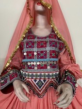 AFGHAN DRESS, THREE Pieces kuchi long pink Dress With coins ,