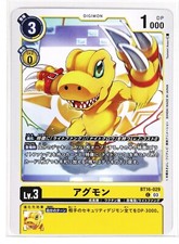 Digimon Card TCG BT16-029 C Agumon Bandai Made in Japan Digital Monsters