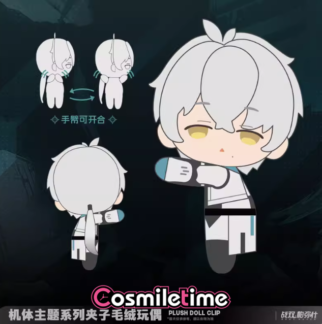 ひめにゃん Ninizee Animal Party Plush Doll Series Blind Box – ToyBeta US