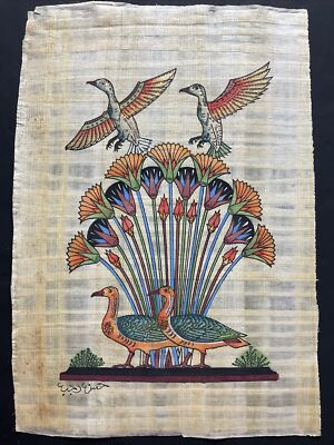 Vintage Egyptian Papyrus Painting Geese and lotus flowers 9x13 