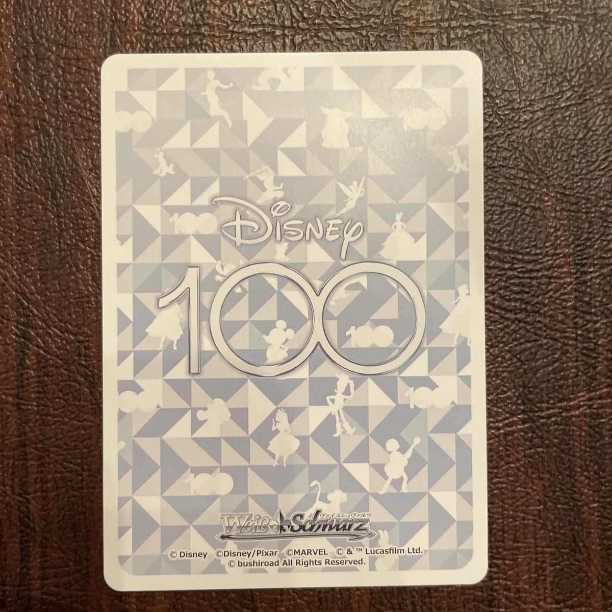 Mandalorian & Grogu 2023 Weiss Schwarz Japanese Disney 100 Dsw