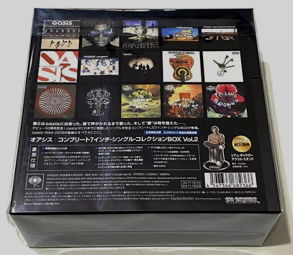 Oasis Complete 7inch Single Collection BOX Vol.2 Clear Blue