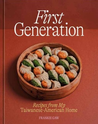 Erste Generation von Frankie Gaw 9781984860767 NEU Hardcover