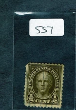 1925 Stamp #551 Nathan Hale Used
