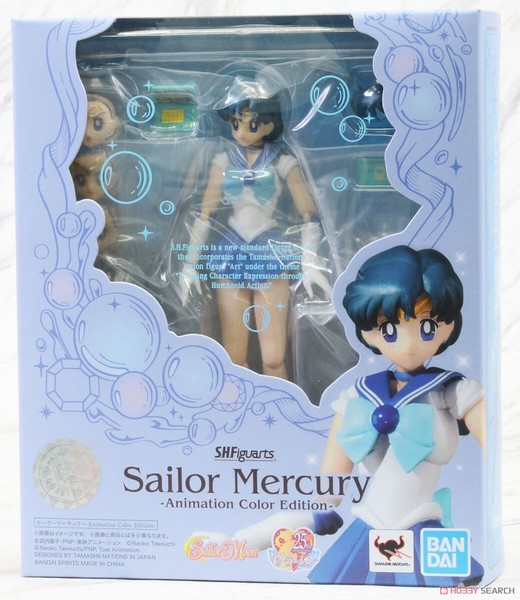 Seemann Moon Mercury Animation Farbe Edition Bandai Tamashii Action Sh Figuarts-image