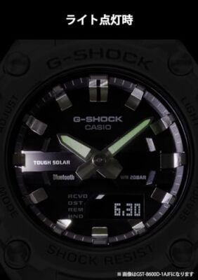 CASIO G-SHOCK G-STEEL GST-B600-1AJF Bluetooth Men's Watch Ana-Digi