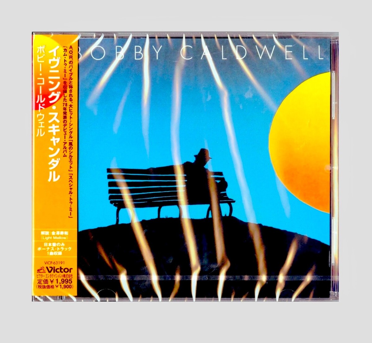 Bobby Caldwell / What You Won’t Do For hqdefault.jpg
